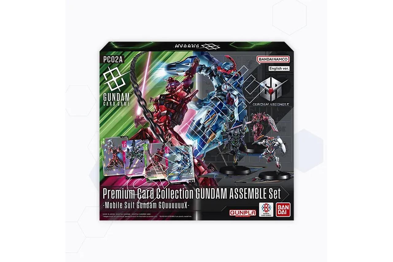 Gundam Card Game ASSEMBLE Starter Set [PC02A] EN | TCG Arena – TCG