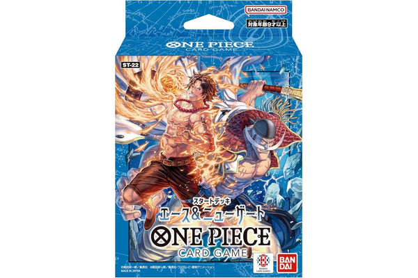 One Piece Card Game Devil Fruit Collection Vol. 2 – TCG Arena