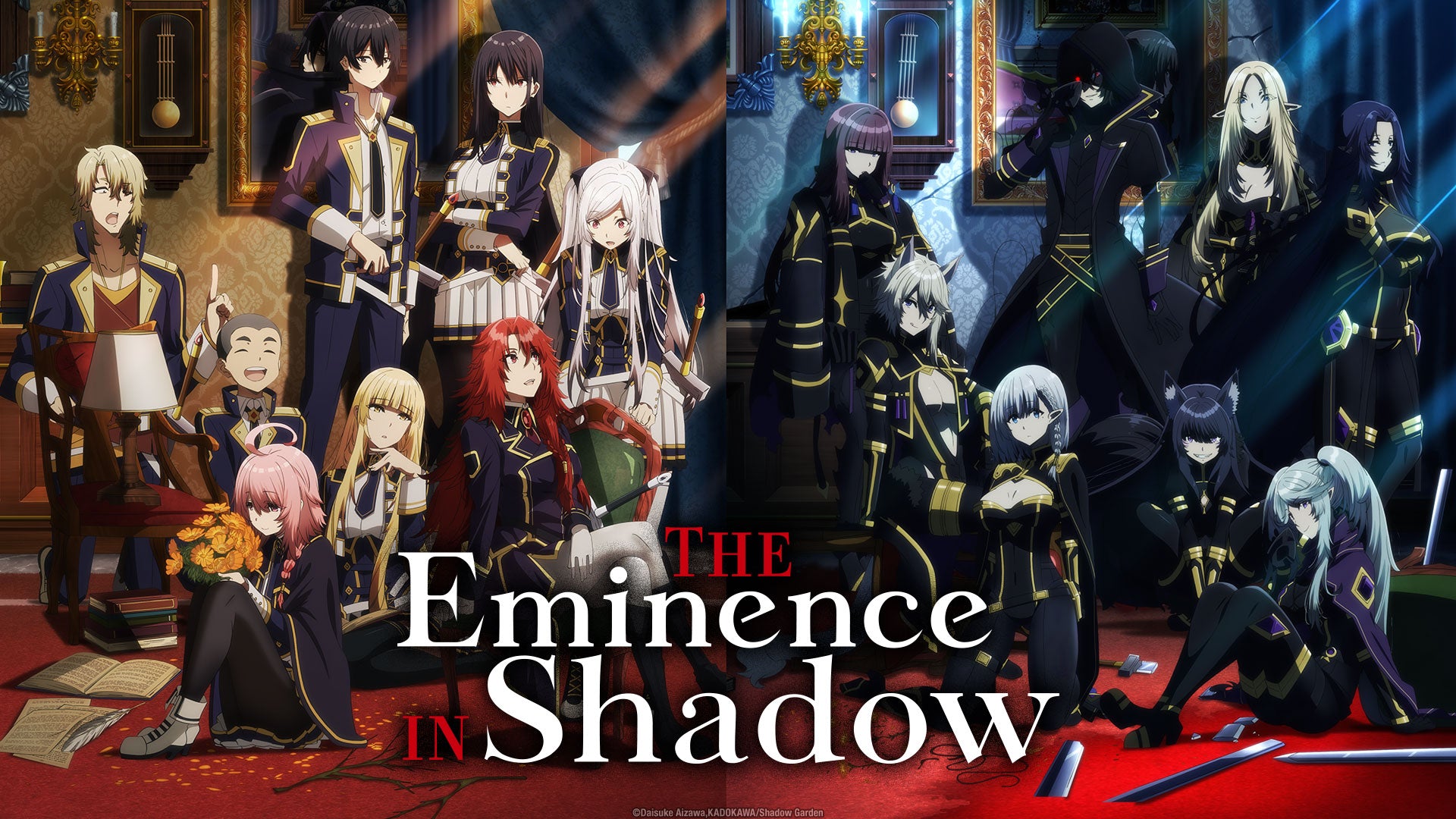 Banner main image