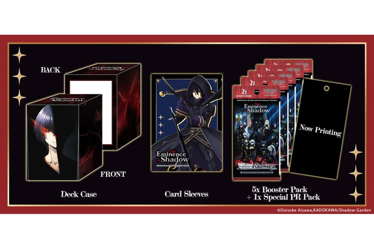 Weiß Schwarz - The Eminence in Shadow Supply Set - EN – TCG Arena